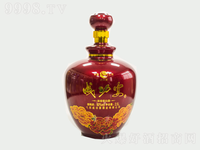 �ɹ���� �����Ͱ׾ơ�60�� 2.5L��