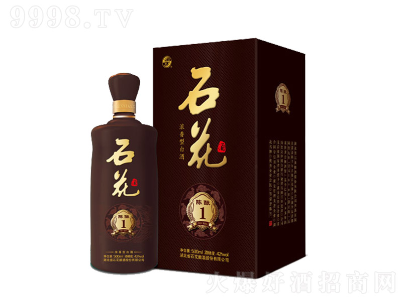 ʯ����һ̖ �����Ͱ׾ơ�42�� 500ml��