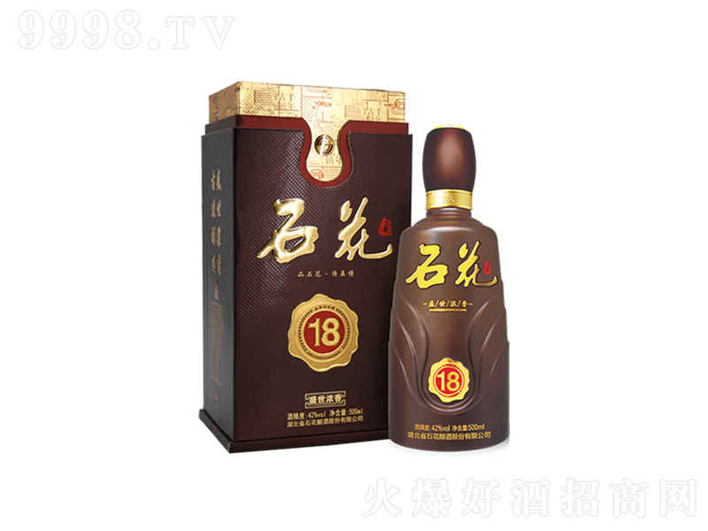 ʯ��18-�����Ͱ׾ơ�42�� 500ml��