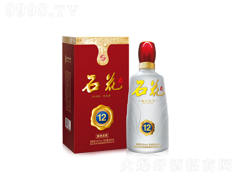ʯ��12 �����Ͱ׾ơ�42�� 500ml��