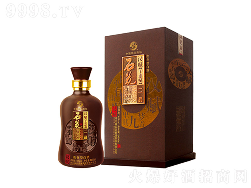 ʯ����Ʒ�h�x �����Ͱ׾ơ�42�� 500ml��