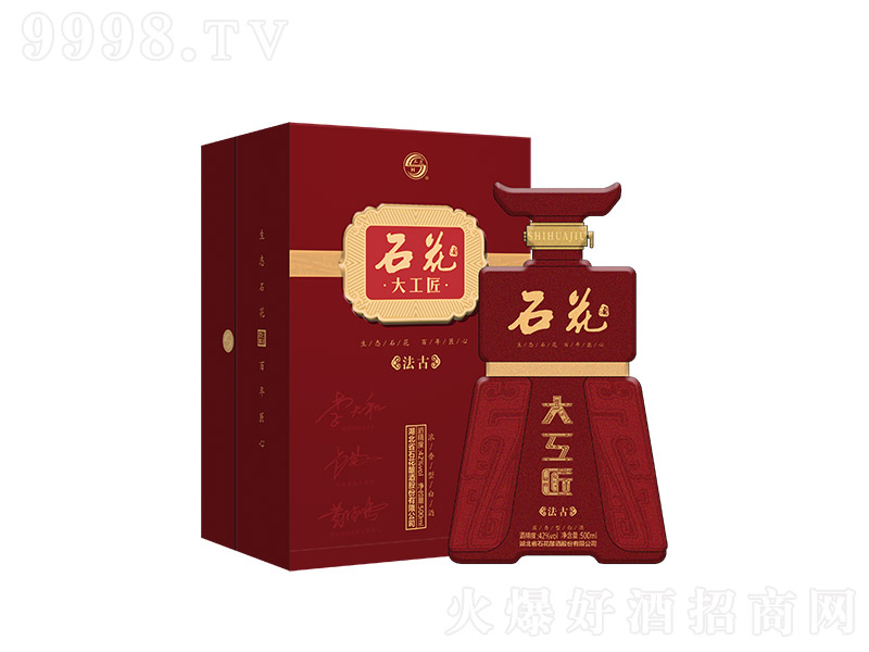 ʯ���󹤽����� �����Ͱ׾ơ�42�� 500ml��