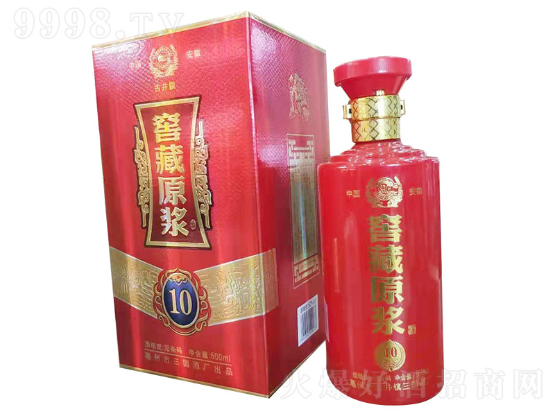 �Ѳ�ԭ�{��10 �����Ͱ׾ơ�42��52�� 500ml��