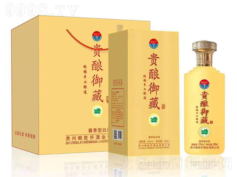 ه�ّѾƘI(y��)���F�?d��ng)��ؾ?�u���Ͱ׾ơ�53�� 500ml��-�׾�������Ϣ