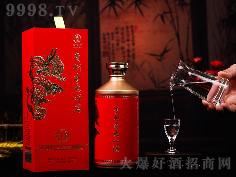 �F��ʡ�󎟾������@�� �u���͡�53�� 500ml��