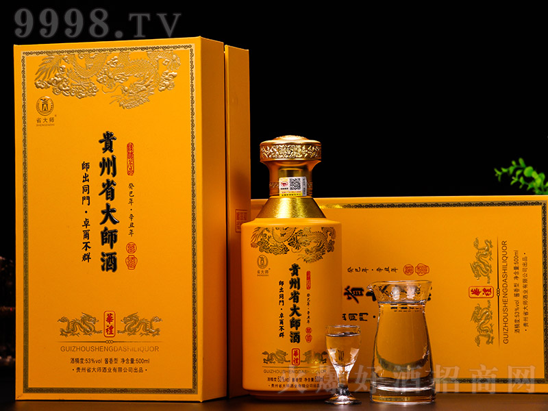 �F��ʡ�󎟾��A�Y �u���͡�53�� 500ml��