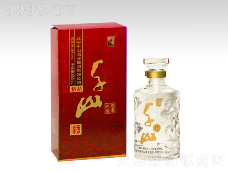 ��Ʒһ��ǧɽ�� �����Ͱ׾ơ�45�� 500ml��