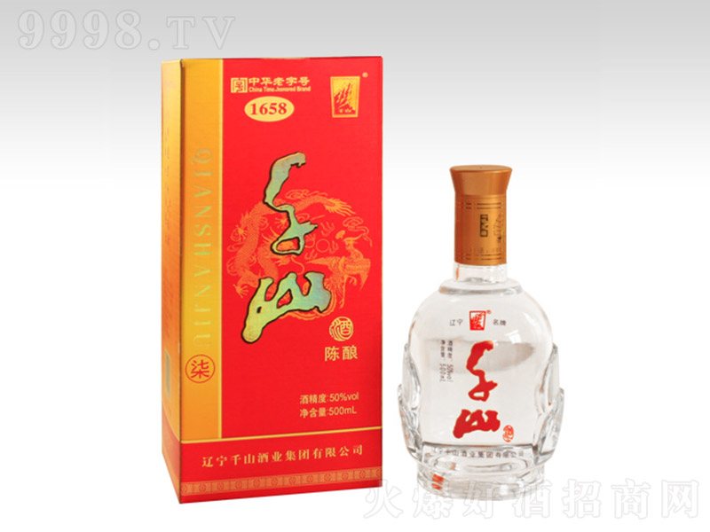 ǧɽ���� �����Ͱ׾ơ�50�� 500ml��