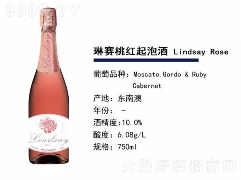 ��ِ�Ҽt���ݾơ�14.5�� 750ml��