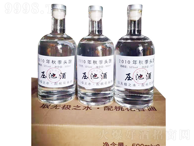 ���ؾ� �����Ͱ׾ơ�52�� 500ml��-�׾����Ϣ