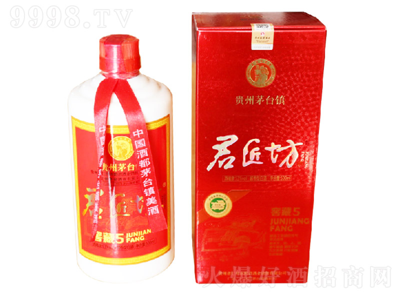 �������ơ��Ѳ�5 �u���Ͱ׾ơ�53�� 500ml��