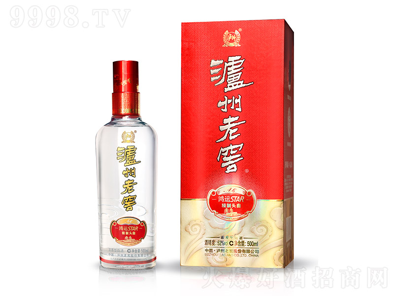 �o���Ͻ����\STAR�Y�� �����Ͱ׾ơ�52�� 500ml��