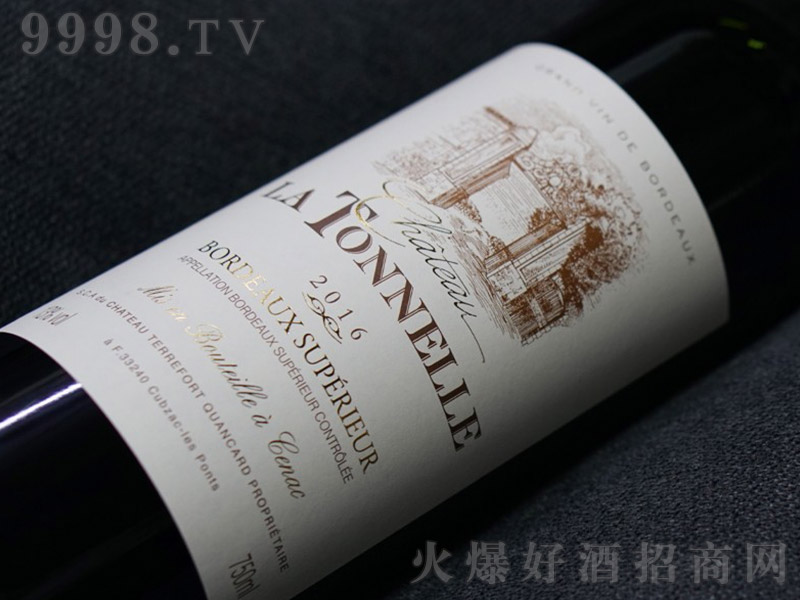 ��¶�f�@�t���Ѿơ�13�� 750ml��