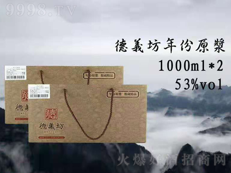 ���x�������ԭ�{ �����Ͱ׾ơ�53�� 1000ml��