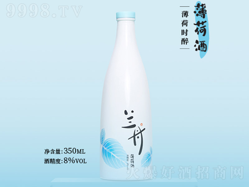 �m�۱��ɾơ�8�� 350ml��
