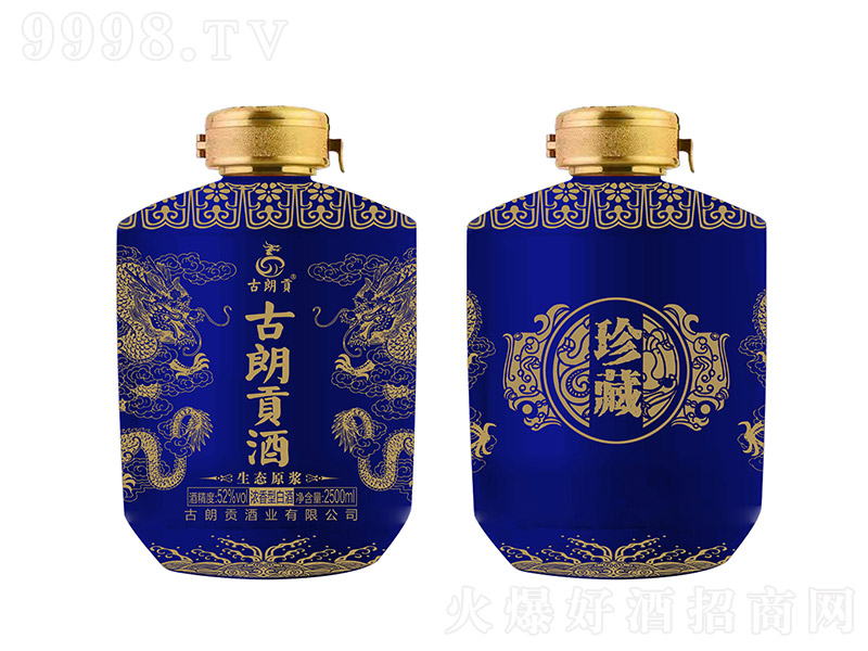 ����ؕ��ؾ� �u���Ͱ׾ơ�53�� 2500ml��