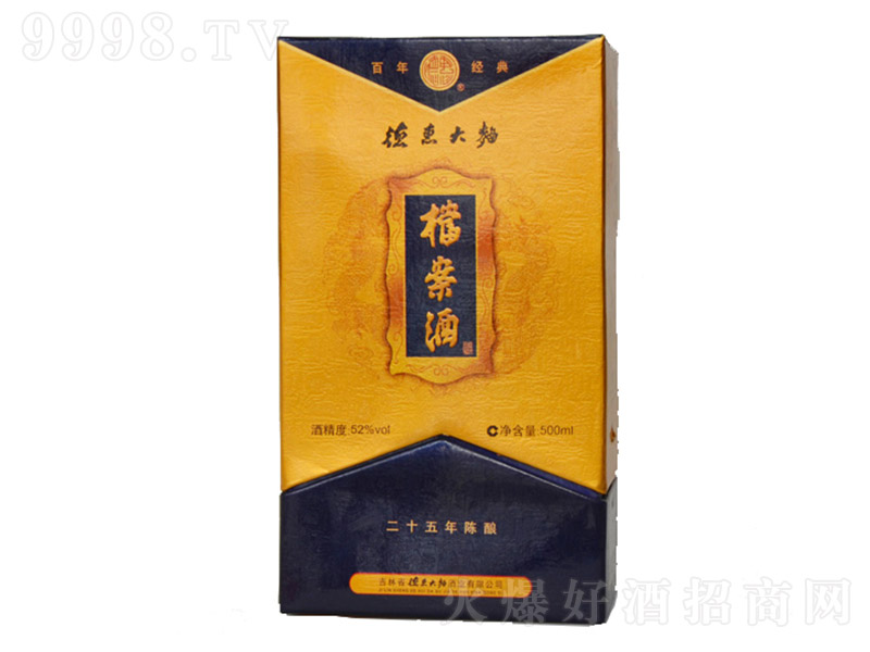 �»ݴ����n����25���У� �����Ͱ׾ơ�52�� 500ml��