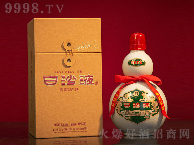 ��ɳҺ�Ƽtɫ�n�� �u���Ͱ׾ơ�53�� 500ml��