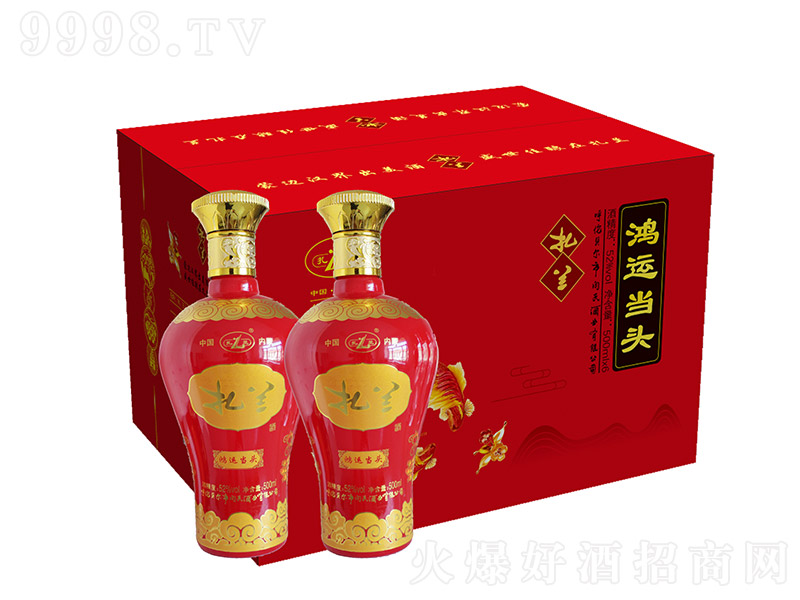 ���\(y��n)��(d��ng)�^��Һ �����Ͱ׾ơ�52�� 500ml��