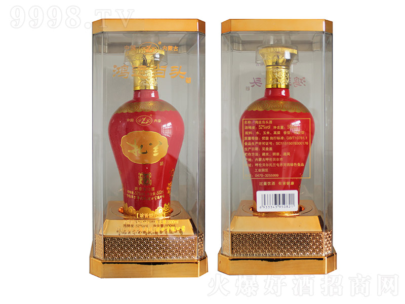 ���\(y��n)��(d��ng)�^ �����Ͱ׾ơ�52�� 500ml��