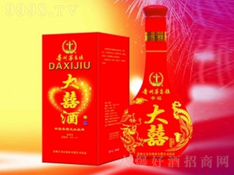 ��ϲ���Ҹ�̖ �u���Ͱ׾ơ�53�� 500ml��