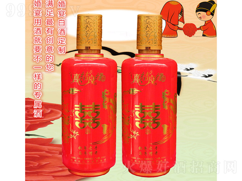 ���ƾơ�ϲ�Y���� �u���Ͱ׾ơ�53�� 500ml��