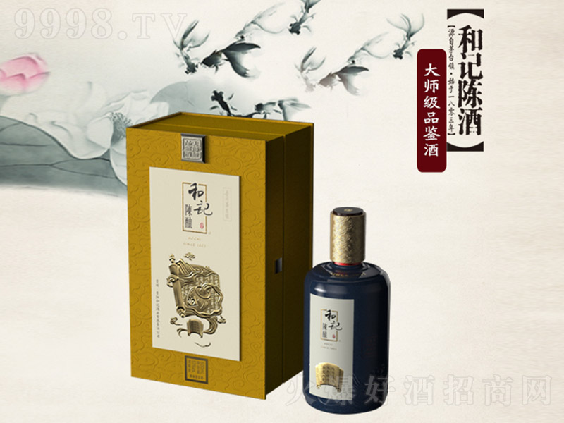 ��ӛ�ᄴ󎟼�(j��)Ʒ�b�� �u���Ͱ׾ơ�53�� 500ml��