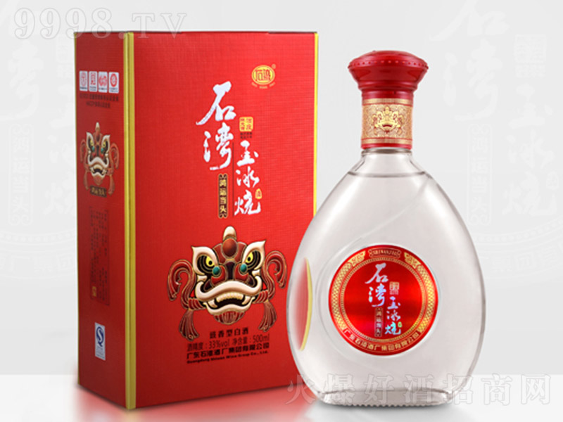 ʯ��������ơ����\(y��n)��(d��ng)�^ �����Ͱ׾ơ�33�� 500ml��-�׾����Ϣ
