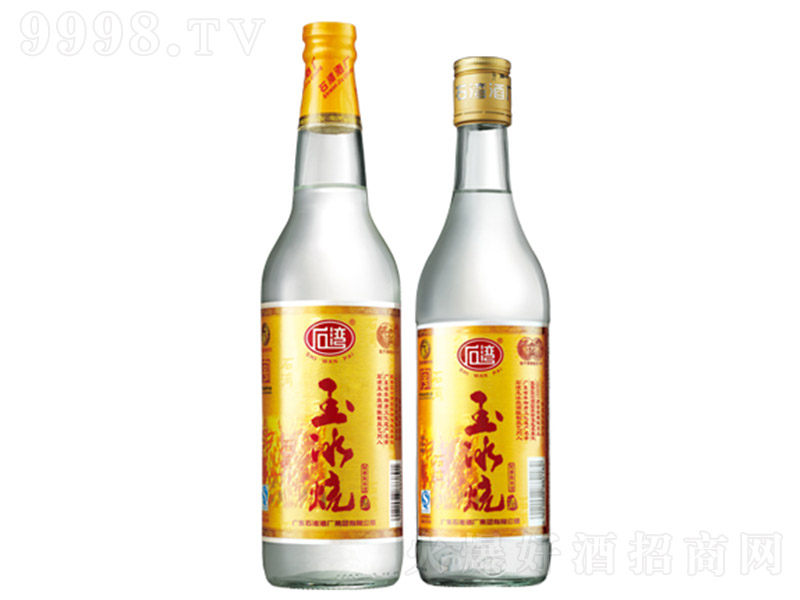 ʯ��������ơ�29�� 610ml��