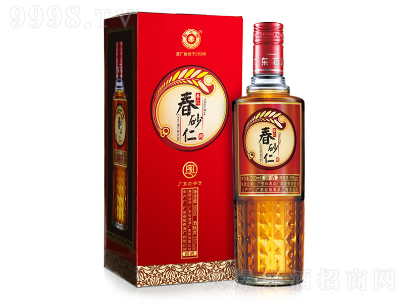 ������ɰ�ʾơ�35�� 500ml��