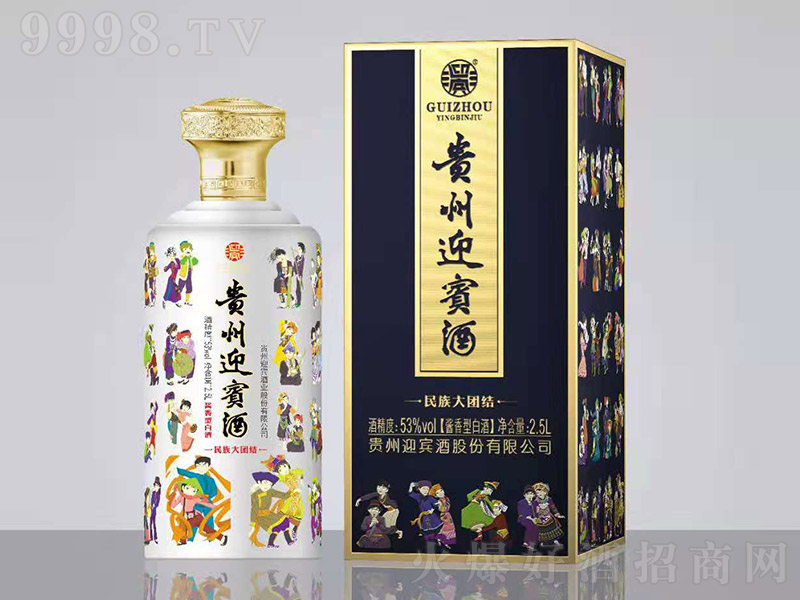 �F��ӭ�e�������F�Y �u���Ͱ׾ơ�53�� 2500ml��