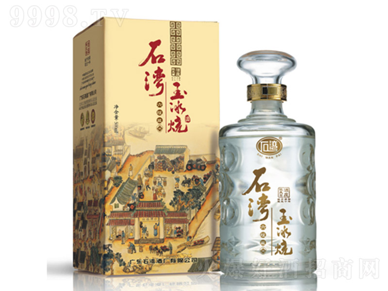 ʯ��������������ؾơ�33�� 500ml��