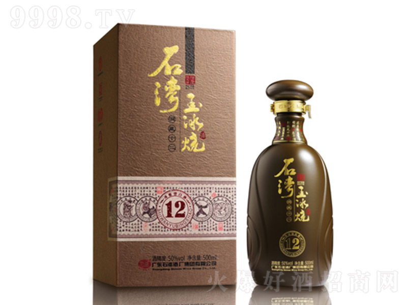 ʯ��������ơ�����ʮ����50�� 500ml��