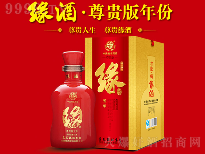 �������F���� �����Ͱ׾ơ�40.8�� 458ml��