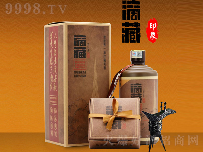 �βء�ӡ��� �u���Ͱ׾ơ�53�� 500ml��