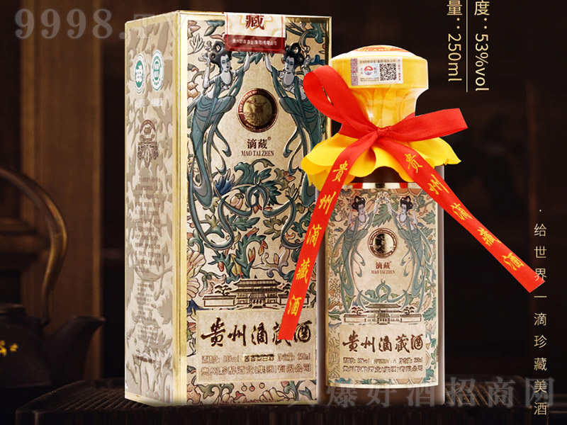 �F�ݵβؾƾ��°棨�У� �u���Ͱ׾ơ�53�� 250ml��-�׾�������Ϣ