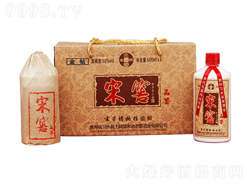 �ν�Ʒ�b�ƽ��@ �u���Ͱ׾ơ�53�� 500ml��