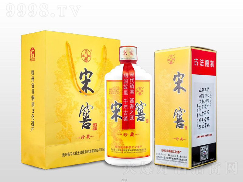 �νѾ���� �u���Ͱ׾ơ�53�� 500ml��