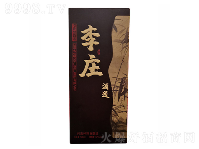 ���f�ƾƵ����У� �����Ͱ׾ơ�52�� 500ml��