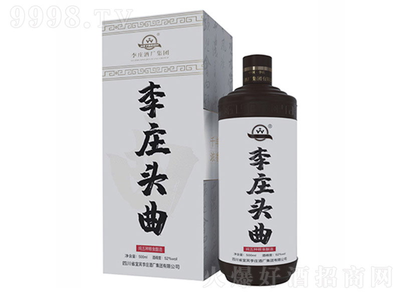 ���f���^�� �����Ͱ׾ơ�52�� 500ml��