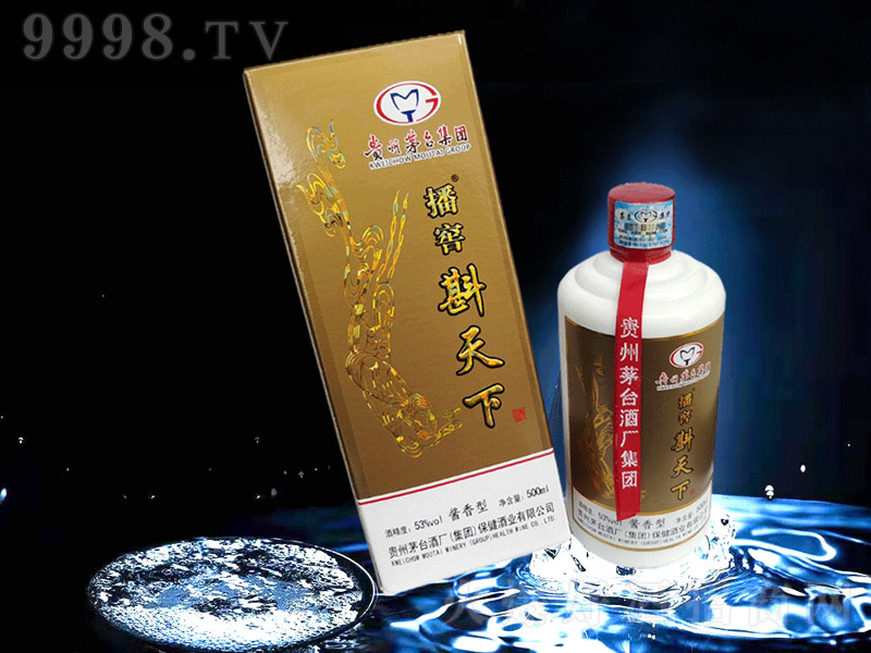 ���������¾� �u���Ͱ׾ơ�53�� 500ml��-�׾�������Ϣ