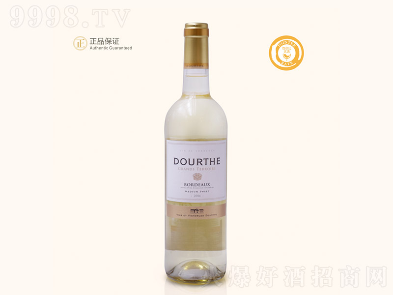 �ŷ򲨠����������Ѿơ�13�� 375ml��