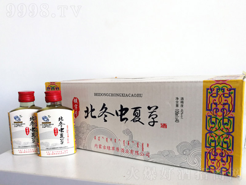 �����x�Ĳݾ����b��42�� 106ml��