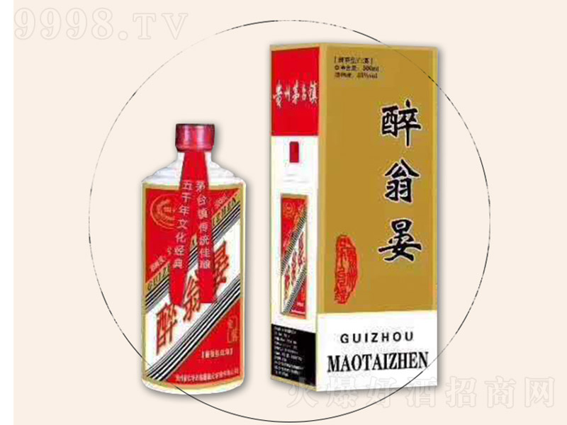 ��������u �u���Ͱ׾ơ�53�� 500ml��