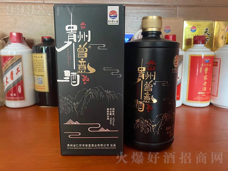 �F�������-�OƷ �u���Ͱ׾ơ�53�� 500ml��