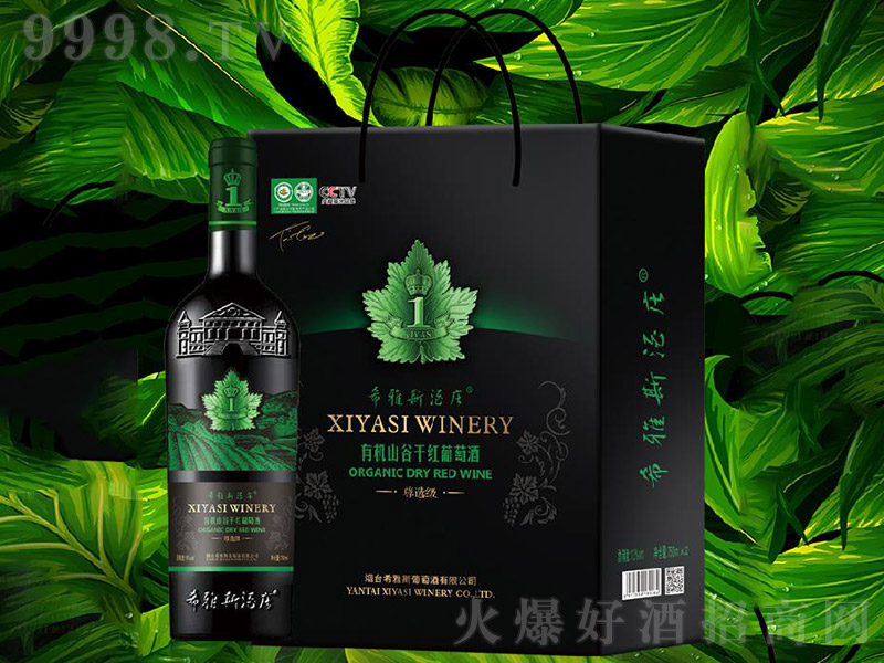 ���x��(j��)�ЙC(j��)ɽ�ȸɼt���Ѿơ�13�� 750ml��