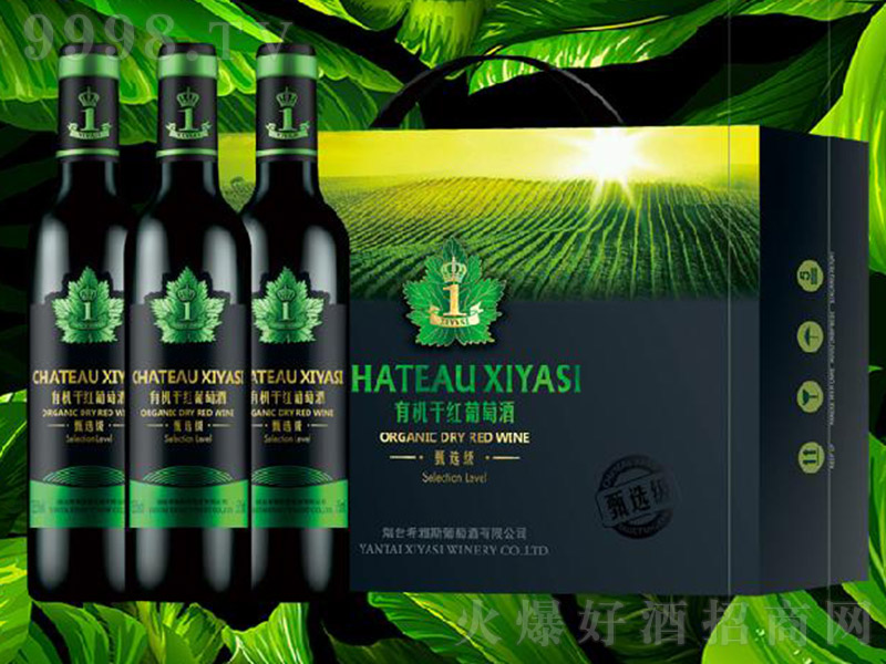 ���x���ЙC�ɼt���Ѿơ�13.5�� 375ml��-�t�����Ϣ