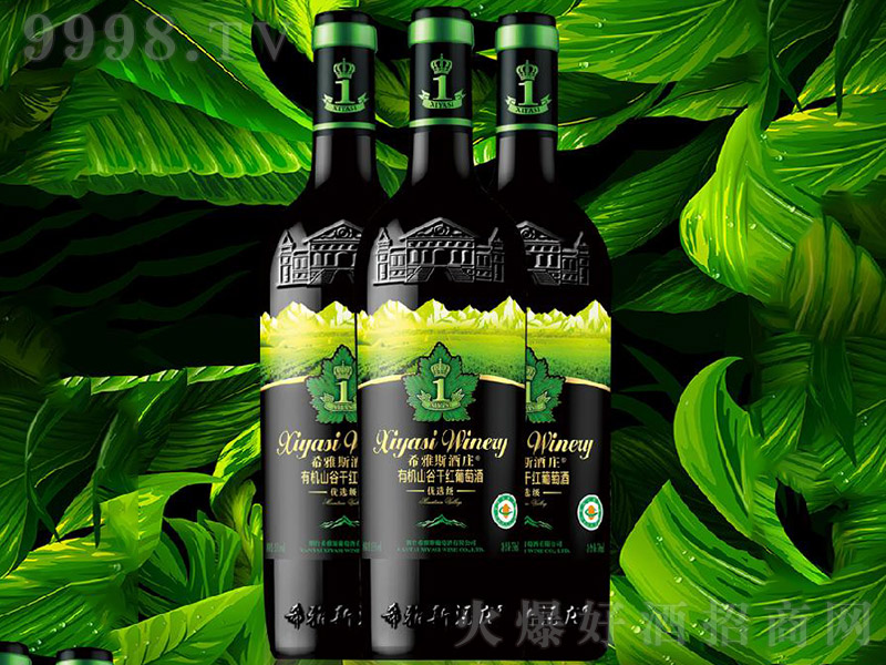 ��(y��u)�x��(j��)�ЙC(j��)ɽ�ȸɼt���Ѿơ�13�� 750ml��