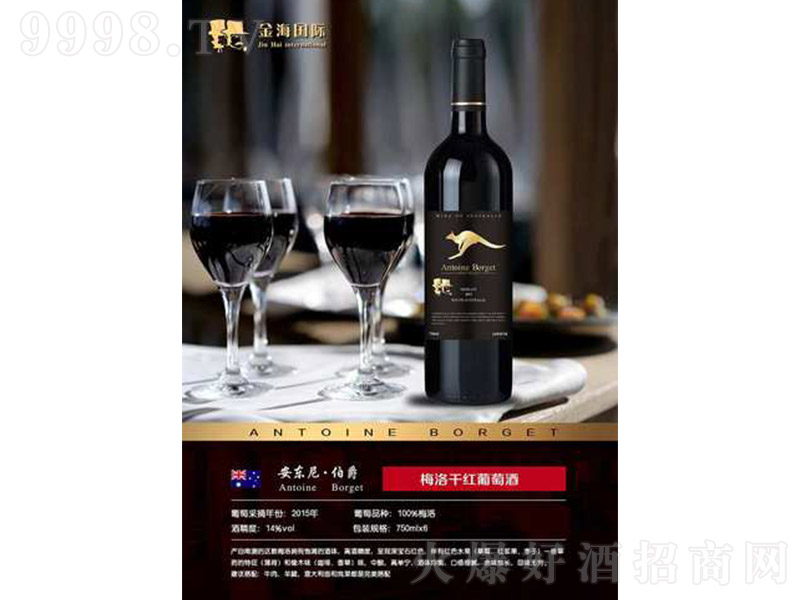 �����Ǳ�÷��t���Ѿơ�14�� 750ml��