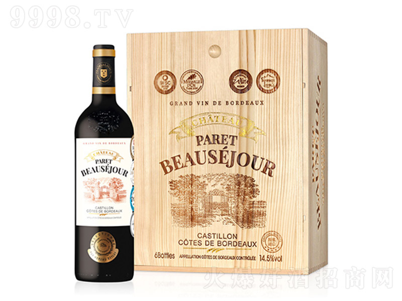 ������ِ���Ҿ��f�ɼt���Ѿ�750ml